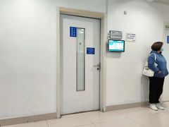 -上海交通大学医学院附属瑞金医院(总院)
