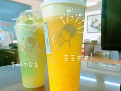 -喜茶(广州荔湾领展广场店)