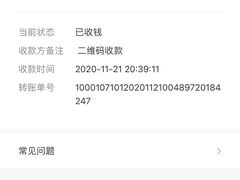 布拉格精选混合肉盘-布拉格餐厅· 中欧捷克菜(全国首店)