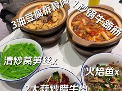 -潇湘阁(昆泰国际大厦店)