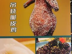 -品大三·南京菜(大行宫店)