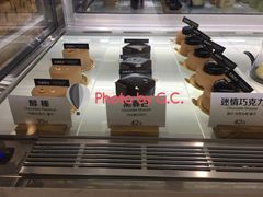-吉森Bakery(教育路店)