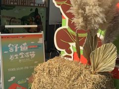 -广州保利时光里(建设大马路店)