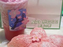 -奈雪的茶(红谷滩万达广场店)
