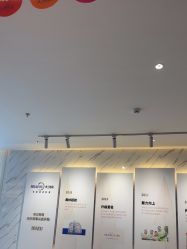 -深圳米兰柏羽医疗美容医院