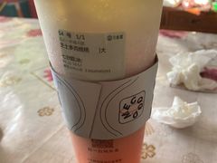 -古茗(吉祥北街店)