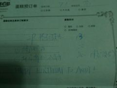 -美丽心情蛋糕(江苏路店)