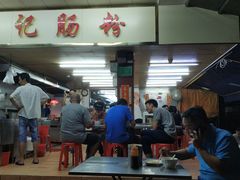 -源记肠粉(华贵路店)