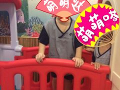 -纽斯桑拿会所(餐厅天山路店)