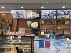 -华天二友居肉饼(宫门口店)