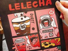 -LELECHA乐乐茶(上海五角场万达广场店)