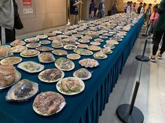-中华赏石园