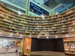 -青城阅立方