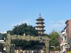 -乌山风景区