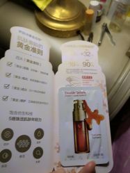 -法国娇韵诗