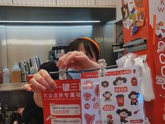 -AunteaCare姨妈热饮(琶洲店)