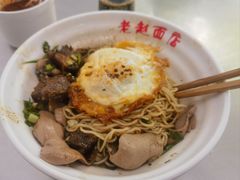 -老赵面店(大西路店)