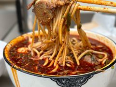 -德元兰州纯汤牛肉面