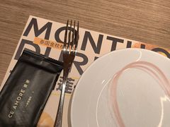 -C'è Amore 爱意(盛京大奥莱店)