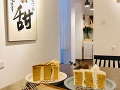 -野路甜点铺(松柏路店)