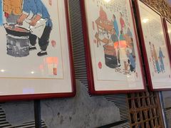 -天兴居(鲜鱼口街店)