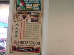 -石灰市老火锅(北滨路店)