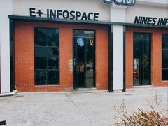 -E+有冰工厂·昆仑寒宫2(五角场店)