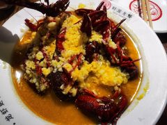 -叶派龙虾•招牌香辣蟹·海鲜(中海国际店)