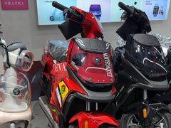 -九号电动车(安定门内大街店)