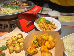 -探炉·香辣豆花烤鱼(笋岗宝能环球汇店)