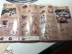 -本家韩国烤肉(青岛万象城店)