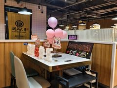 -潮汕大目牛肉火锅(上梅林店)