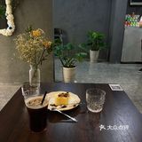 必去的咖啡店