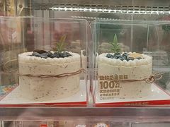 -味多美蛋糕(京旺家园店)