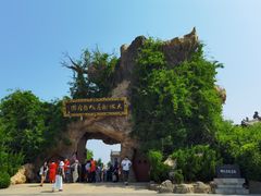 -大槐树寻根祭祖园