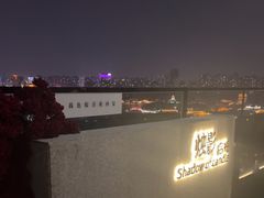 -烛影拾光观景餐厅·创意菜·摄影·小提琴(大唐不夜城店)