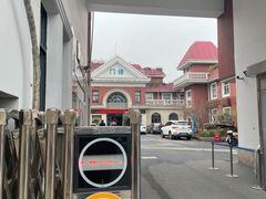 -桃浦镇社区卫生服务中心