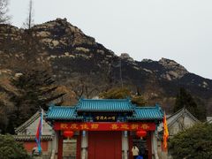 -青岛崂山太清宫