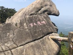 -罗田薄刀峰风景区