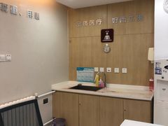 -北京熙仁医院眼科·近视手术专科