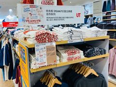 -优衣库(上海颛桥万达广场店)