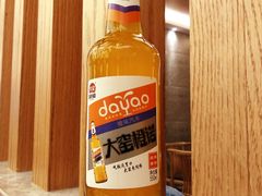 大窑橙诺-老夏老火锅(正宁路店)