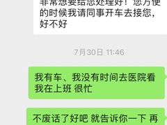 -清庭足道(藏珑店)