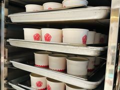 -三元梅园(团结湖店)