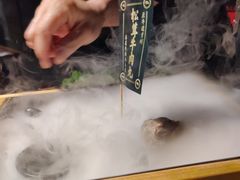 -原牛道·潮汕围炉火锅(讯美店)