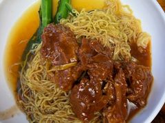 -凌记(泮塘路店)