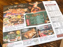 -横沥牛庄(总店)