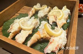 Nine Ways of One Crab