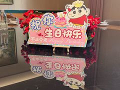 -兔爸私家小厨(新北万达店)