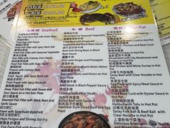 -好运来茶餐厅(Best Price on Website!)